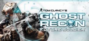 Tom Clancy's Ghost Recon: Future Soldier - Знаменательная дата. 28 июня 2012