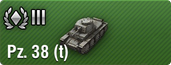 World of Tanks Blitz - Обновление 1.4